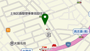 古堅ウィメンズクリニックの地図画像