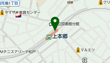 上本郷レディース整形外科の地図画像