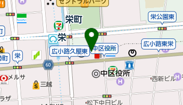 栄かとうクリニックの地図画像