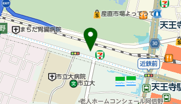 あべのメンタルクリニックの地図画像