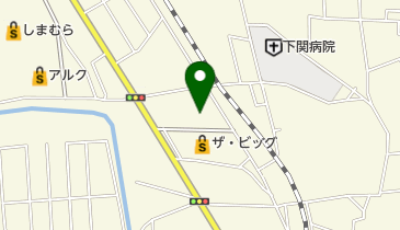 下関病院附属地域診療クリニックの地図画像