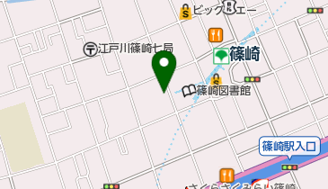 メディカルプラザ篠崎駅西口(透析専門)の地図画像