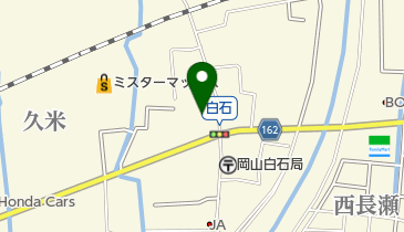 尾上内科・循環器内科医院の地図画像