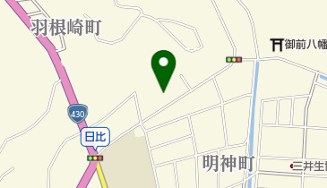 せいきょう玉野診療所の地図画像