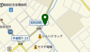 あとう内科クリニックの地図画像