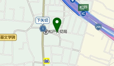 矢切眼科の地図画像