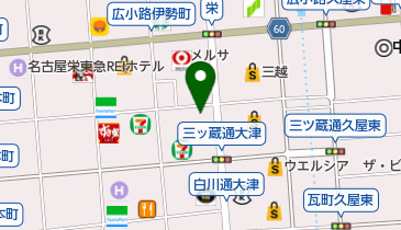 Dr. MARI CLINIC 栄院の地図画像