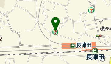 長津田いこいの森診療所の地図画像