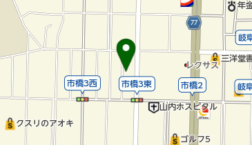 なだこどもとアレルギーのクリニックの地図画像