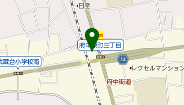 愛和診療所 府中市 内科 183 0051 の地図 アクセス 地点情報 Navitime