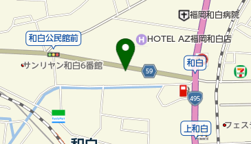 まつもと整形外科クリニックの地図画像