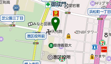 御成門内科クリニックの地図画像