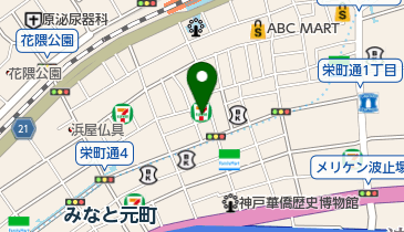 井上心療クリニックの地図画像