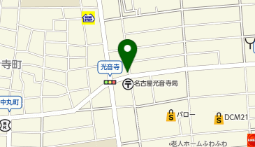 たけなか外科内科こどもクリニックの地図画像