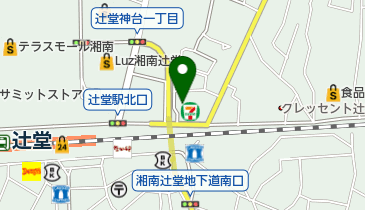 神奈川県藤沢市辻堂新町の耳鼻咽喉科一覧 Navitime