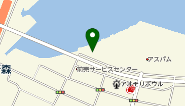 青い海公園クリニックの地図画像