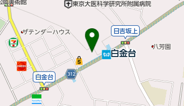 白金台メディカルクリニックの地図画像