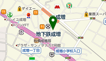 地下鉄成増駅から光が丘ｉｍａまでのバス乗換案内 Navitim