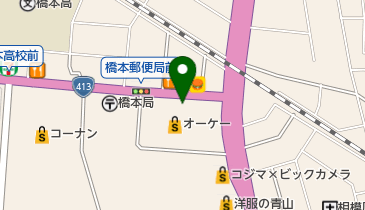 すなおしこどもクリニックの地図画像