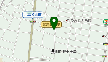 整形外科・内科しょうもとクリニックの地図画像