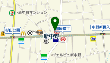新中野皮膚科クリニックの地図画像