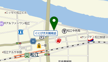 心療内科医食同源松江ホリスティッククリニックの地図画像