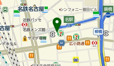 糖尿病・内分泌 内科 名駅東クリニックの地図画像