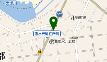 水元整形外科クリニックの地図画像