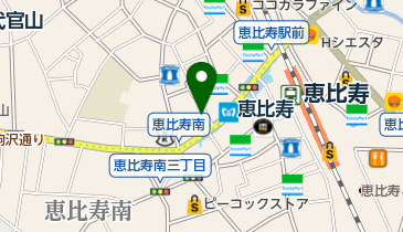 恵比寿 山の診療所の地図画像