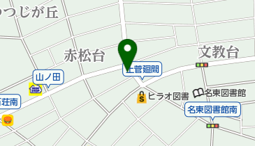 ひだまりクリニックの地図画像