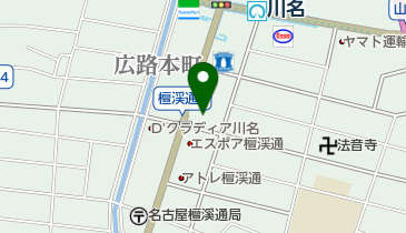 オレンジクリニックの地図画像