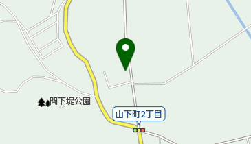 よねやま内科クリニックの地図画像