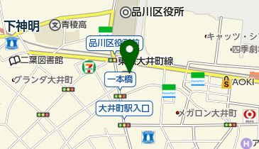 大井町とうまクリニックの地図画像