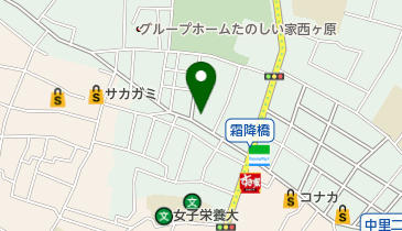 葛飾区の内科 小児科 消化器科 高砂診療所