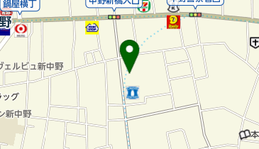新中野透析クリニックの地図画像