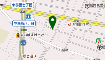 東葛西クリニックの地図画像