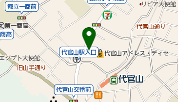 イデリアスキンクリニック代官山の地図画像