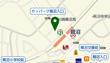 鷺沼ファミリークリニックの地図画像