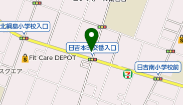 日吉本町クリニックの地図画像