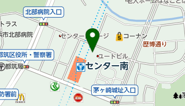 神奈川県横浜市都筑区茅ケ崎中央の外科一覧 Navitime