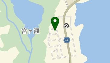 清川村宮ケ瀬診療所の地図画像