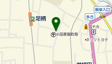 漢和クリニックの地図画像