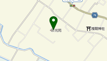 内牧クリニックの地図画像