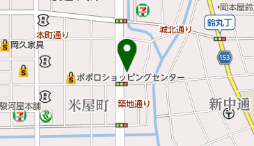 元寺町スキンクリニックの地図画像
