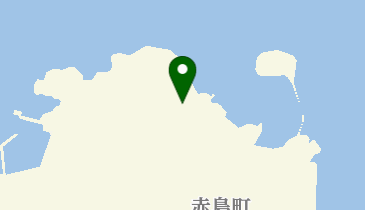 五島市黄島診療所 赤島分院の地図画像