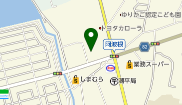 am皮膚科クリニックの地図画像