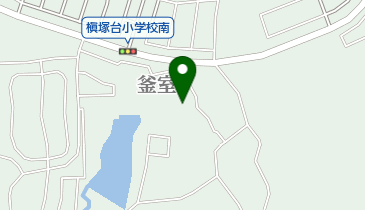 槇塚荘診療所の地図画像