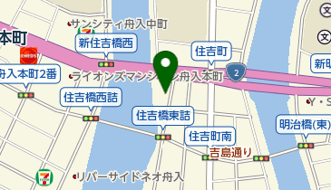 愛和会広島クリニックの地図画像