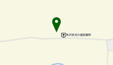 米沢栄光の里診療所・医科の地図画像