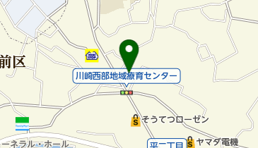 川崎西部地域療育センター診療所の地図画像